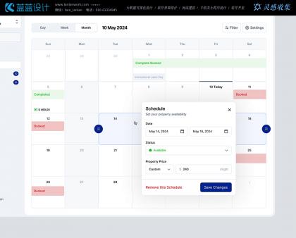 UI 設(shè)計中的視覺層次與導航優(yōu)化
