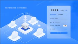 界面欣賞2：重構頁面布局、快捷功能、視覺升級、UI設計、大屏設計、交互設計